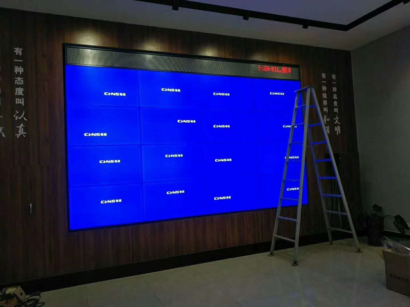 蘭州工商局某分局大屏監控顯示系統.jpg