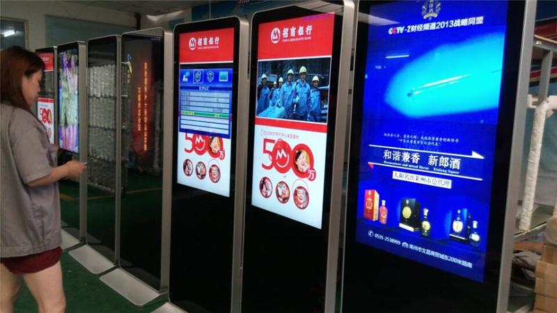 廣告機.jpg